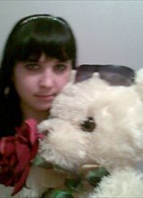 Познакомиться с татаркой.  Гульназ 37 лет Уфа 66163