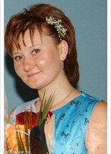 Познакомиться с татаркой.  Gulnazik 37 лет Уфа 650