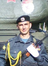 Познакомиться с татарином.  Айрат 44 года Уфа 1135