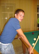 Познакомиться с татарином.  Альберт IСQ 366068157 36 лет Нефтекамск 67762