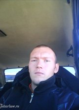 Познакомиться с татарином.  ильфат 38 лет Бирск 67891