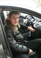 Познакомиться с татарином.  Айнур 37 лет Уфа 68079