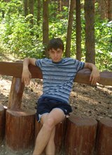 Познакомиться с татарином.  ДАМИР 32 года Уфа 63704