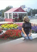 Познакомиться с татаркой.  Рима 43 года Уфа 67337