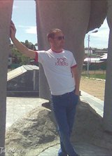 Познакомиться с татарином.  Лёха 42 года Дюртюли 68424