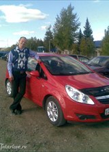 Познакомиться с татарином.  Руслан 42 года Туймазы 25425