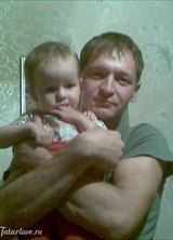 Познакомиться с татарином.  Vitalik 38 лет Киргиз-Мияки 68563