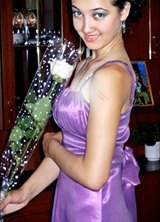 Познакомиться с татаркой.  Лианчик 33 года Уфа 69967