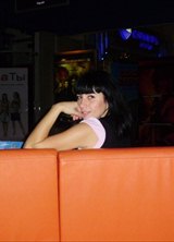 Познакомиться с татарином.  Гульнара 44 года Уфа 61916