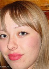 Познакомиться с татаркой.  Albina Blondina 37 лет Уфа 66921