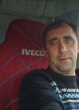 Познакомиться с татарином.  Марат 54 года Учалы 49559