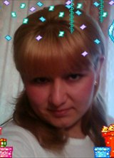 Познакомиться с татаркой.  Лиана 37 лет Уфа 72976