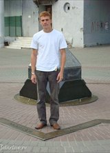 Познакомиться с татарином.  Шамиль 38 лет Уфа 73477