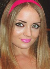 Познакомиться с татаркой.  Элина 33 года Уфа 74290