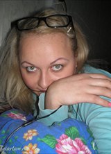 Познакомиться с татаркой.  Регина 39 лет Уфа 11501