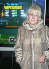 Познакомиться с татаркой.  Гуля 62 года Уфа 74583