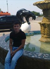 Познакомиться с татарином.  артур 46 лет Нефтекамск 30379