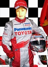 Познакомиться с татаркой.  Ильсияр 42 года Уфа 74598