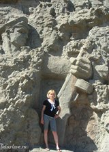 Познакомиться с татаркой.  Алина 44 года Уфа 74926