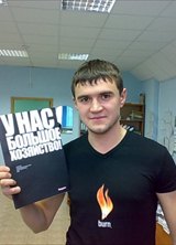 Познакомиться с татарином.  Джери 39 лет Уфа 77282