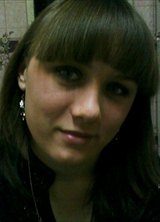 Познакомиться с татаркой.  Динара 36 лет Уфа 75366