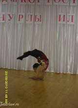 Познакомиться с татаркой.  Ильвина 39 лет Туймазы 53883