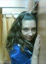 Познакомиться с татаркой.  svetlana270586 39 лет Октябрьский 79289