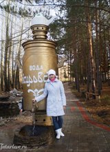 Познакомиться с татаркой.  Альбина 39 лет Уфа 79835