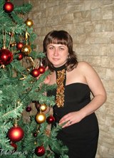 Познакомиться с татаркой.  Лейсан 41 год Уфа 81954