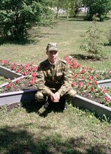 Познакомиться с татарином.  Эльвир 35 лет Уфа 79431