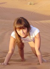 Познакомиться с татаркой.  Олеся 41 год Уфа 82208