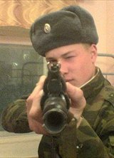 Познакомиться с татарином.  Альберт 37 лет Уфа 83132