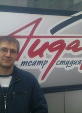 Познакомиться с татарином.  Айдар 40 лет Уфа 83746