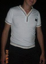 Познакомиться с татарином.  Ильгиз 42 года Уфа 84569