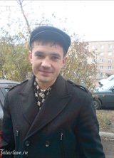 Познакомиться с татарином.  Артур 44 года Ишимбай 84871