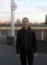 Познакомиться с татарином.  Салават 42 года Стерлитамак 85147