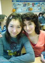 Познакомиться с татаркой.  Миляуша 41 год Уфа 85198