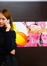 Познакомиться с татаркой.  Юлиана 34 года Уфа 85914