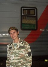 Познакомиться с татарином.  Ринат 38 лет Уфа 83147