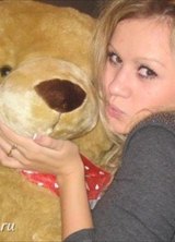 Познакомиться с татаркой.  Алина 35 лет Уфа 86081