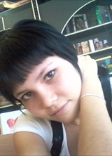 Познакомиться с татаркой.  Алиночка (565350312) 33 года Уфа 86762