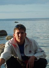 Познакомиться с татарином.  Ильмир 43 года Москва 87482