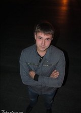 Познакомиться с татарином.  Артур 37 лет Уфа 87890