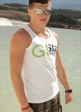 Познакомиться с татарином.  Виталий 42 года Уфа 88293