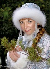 Познакомиться с татаркой.  Sorceress 46 лет Уфа 78731