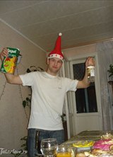 Познакомиться с татарином.  Артем 33 года Стерлитамак 89231