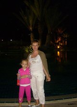 Познакомиться с татаркой.  фарида 52 года Уфа 89813