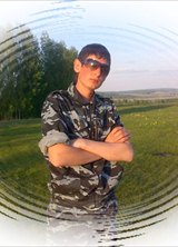 Познакомиться с татарином.  Дамир 33 года Уфа 91223