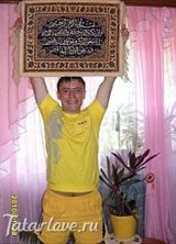 Познакомиться с татарином.  Тимур 37 лет Москва 92813