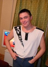 Познакомиться с татарином.  Руслан 43 года Уфа 93275